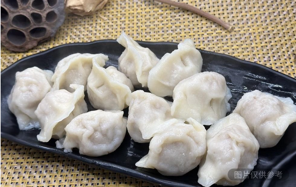 三鮮水餃
