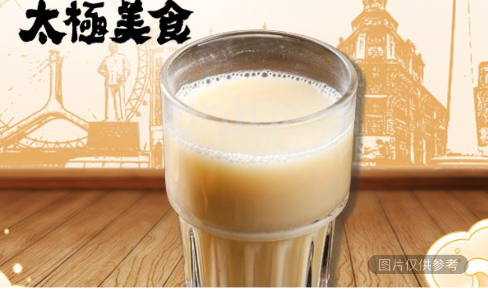 現磨豆漿 (甜/不甜)