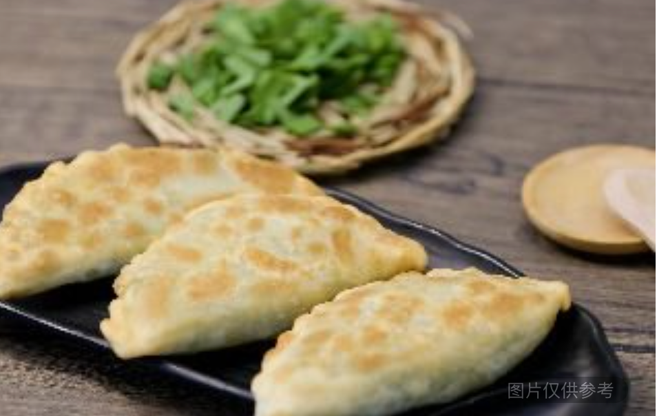 韭菜盒子