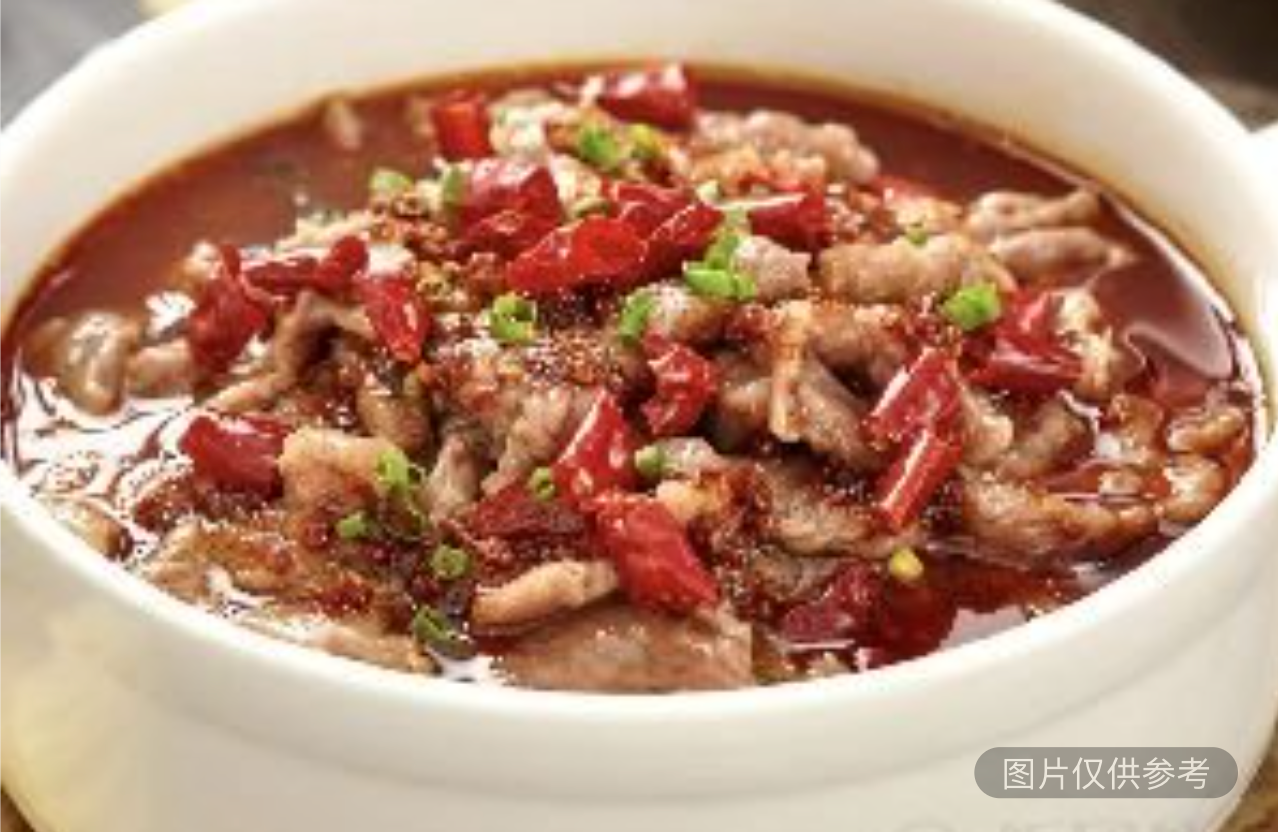 水煮牛肉