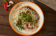 藤椒味拌麵