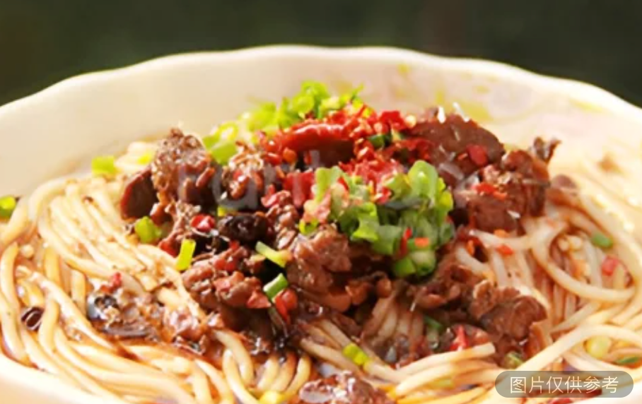 紅燒牛肉麵