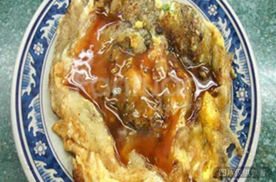 蚵仔煎