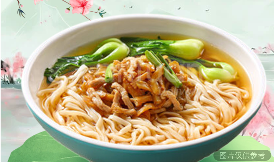 榨菜肉絲麵