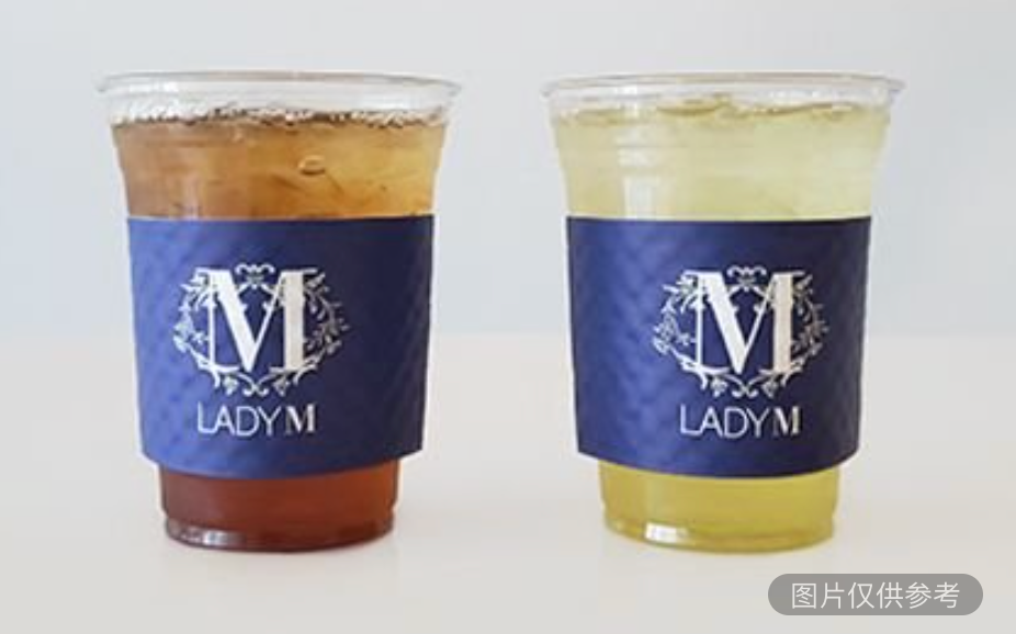 冰搖煎茶