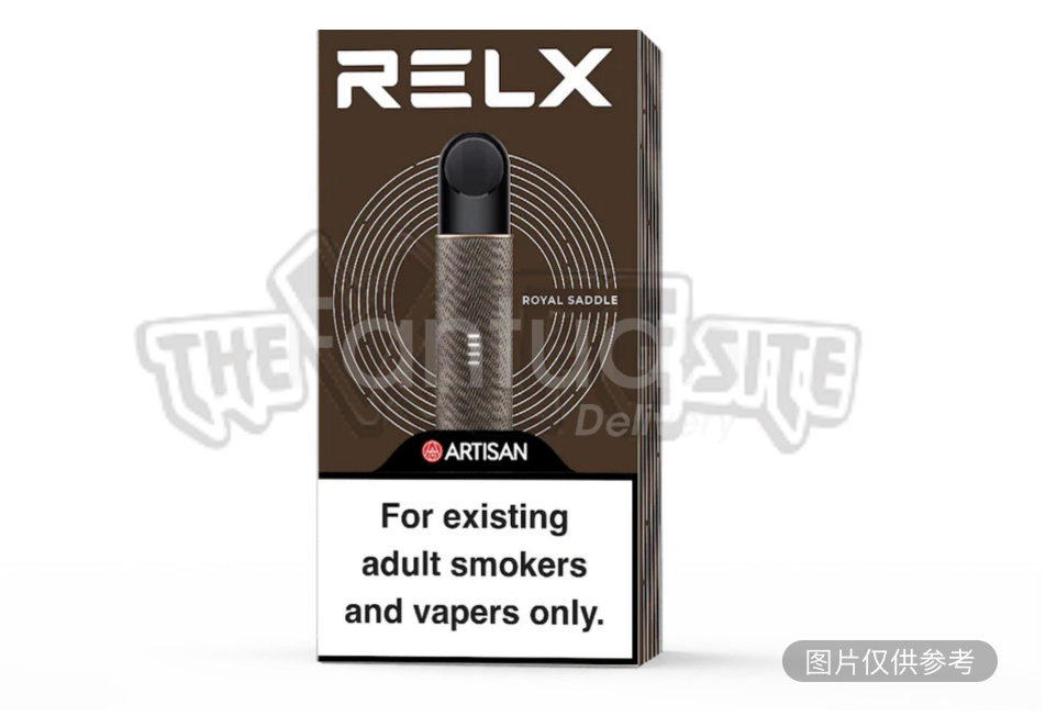 Relx悦刻-艺术家五代烟杆 苍艾棕