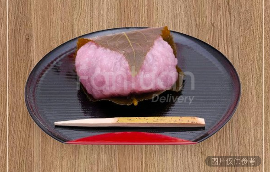 台式甜飯糰