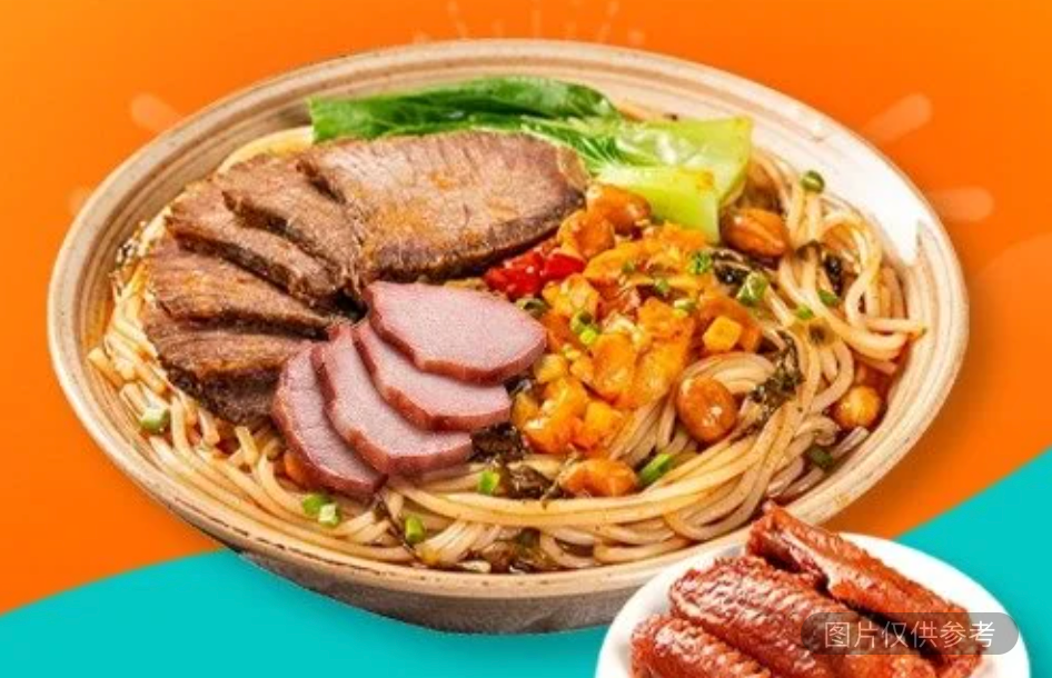 叉烧双拼桂林米粉(叉烧+锅烧)+秘制卤鸡中翅