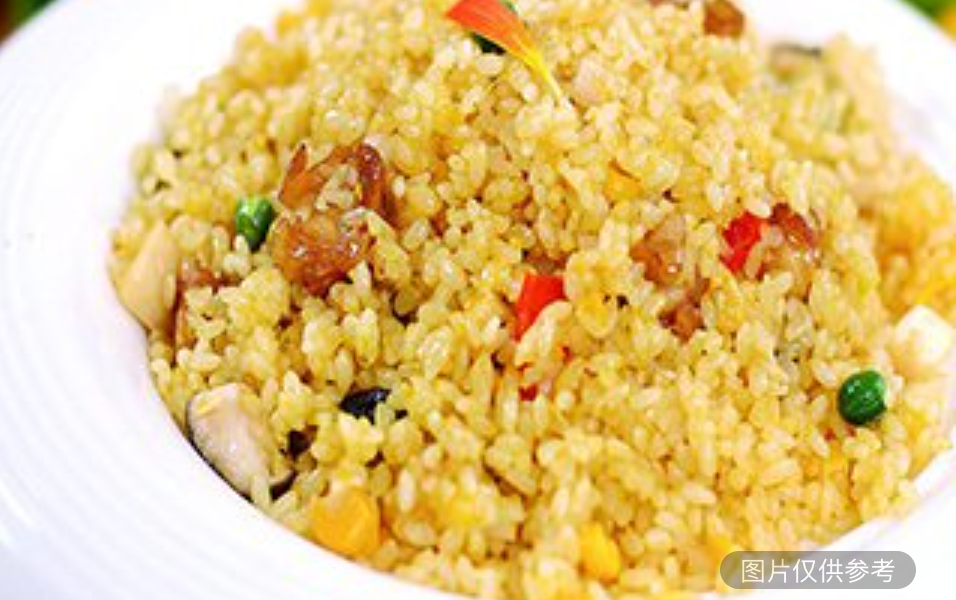 雞炒飯