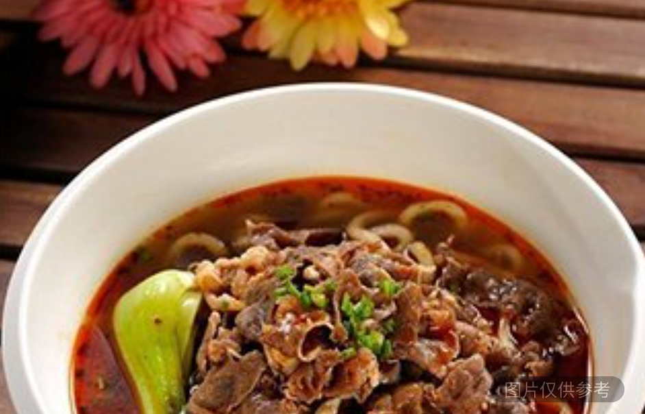 麻辣肥羊粉