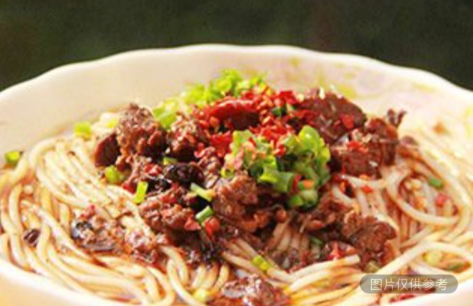 紅湯牛肉粉