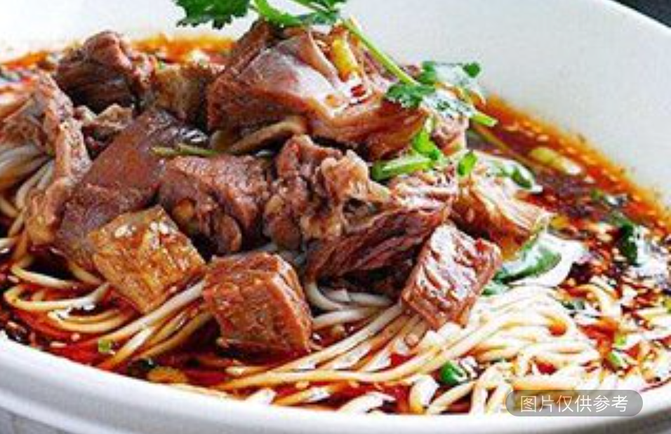 番茄牛肉粉