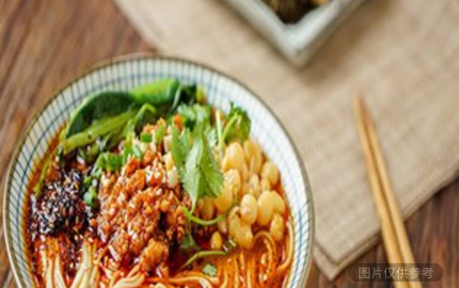 重慶小麵