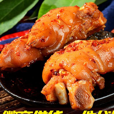 甜味豬蹄(1磅)