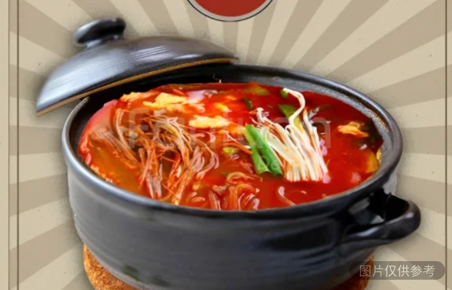 辣牛肉湯
