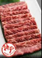 A5神戶和牛 牛上腦