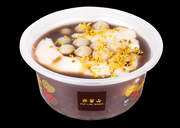 小丸子紅豆羹