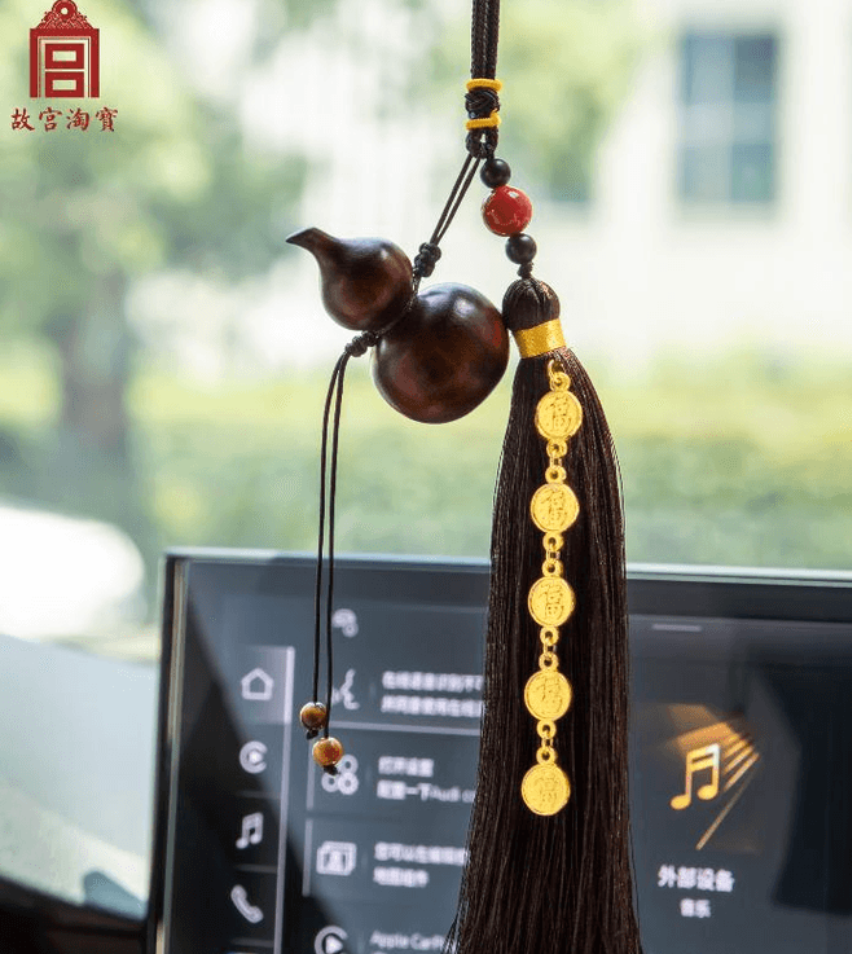 故宮淘寶五福葫蘆車載掛件平安車掛博物館文創*1件