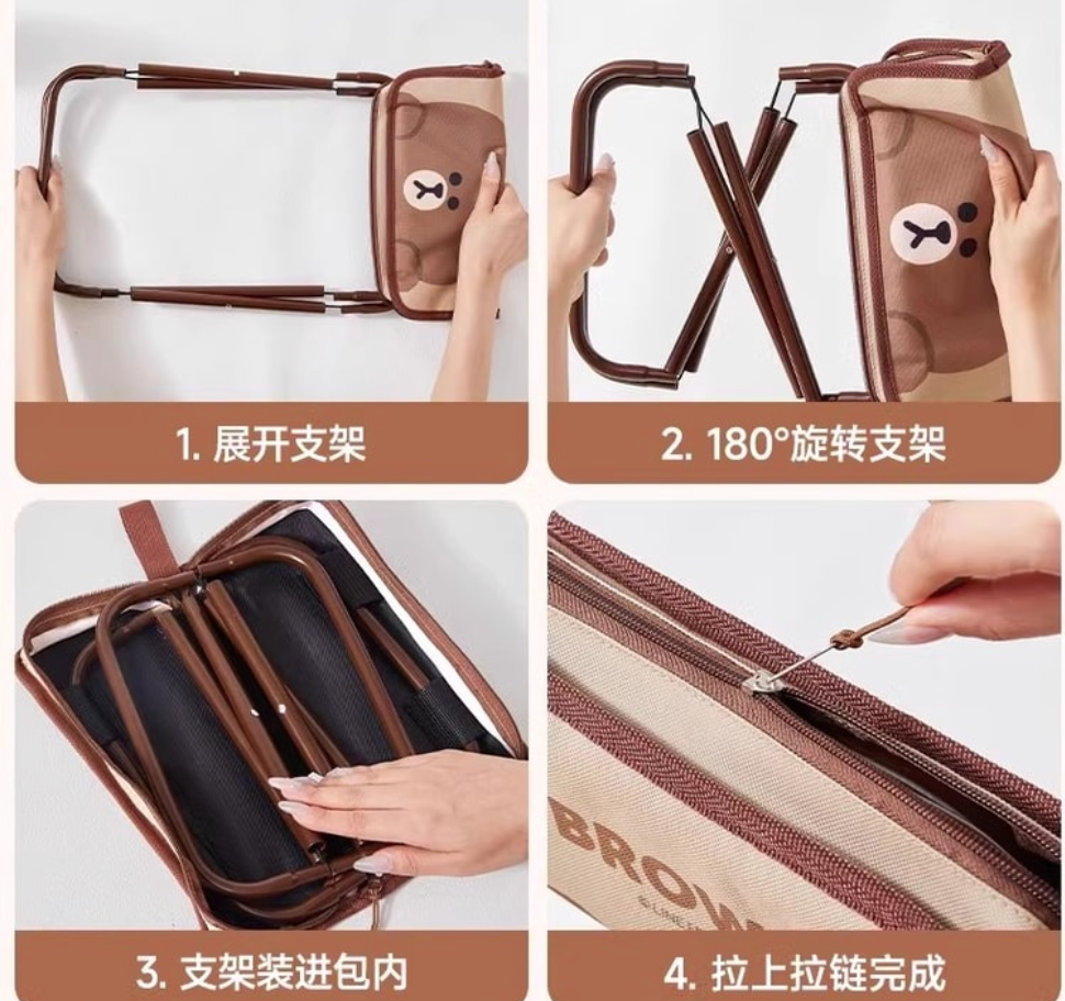 日本 LINE FRIENDS 折疊凳子便攜式戶外露營椅子旅行 經典布朗-筆袋折疊馬扎 1個