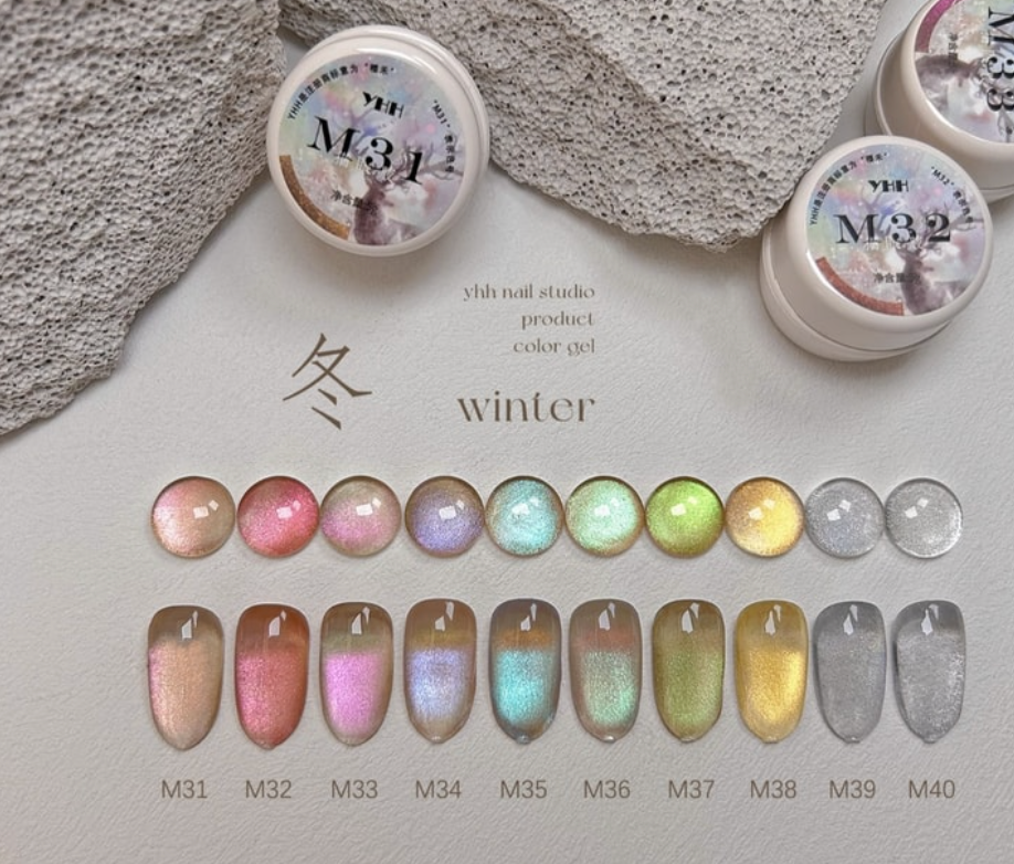 櫻禾nail 【春夏秋冬 M系列】 爆閃貓眼膠指甲油套裝 共40色甲油膠 美甲色膠5g *10瓶套裝 春/夏/秋/冬 四款可選