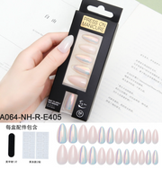 【網紅爆款】Joyme｜穿戴式美甲片24片 光面0080-E405 1 份