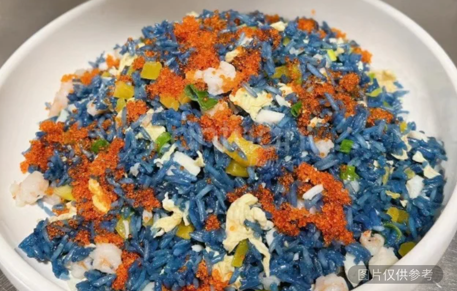 魚子蝶豆花海鮮炒飯