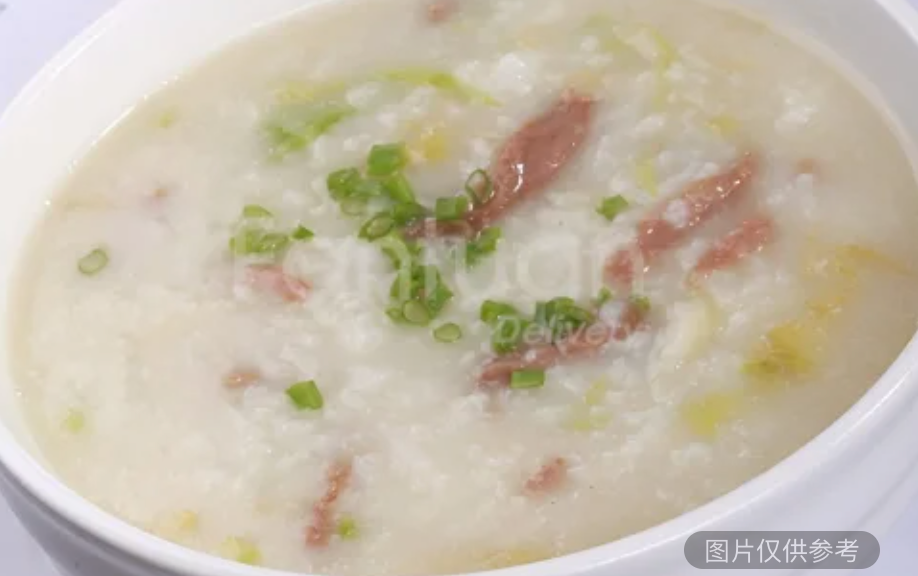 生滾牛肉粥