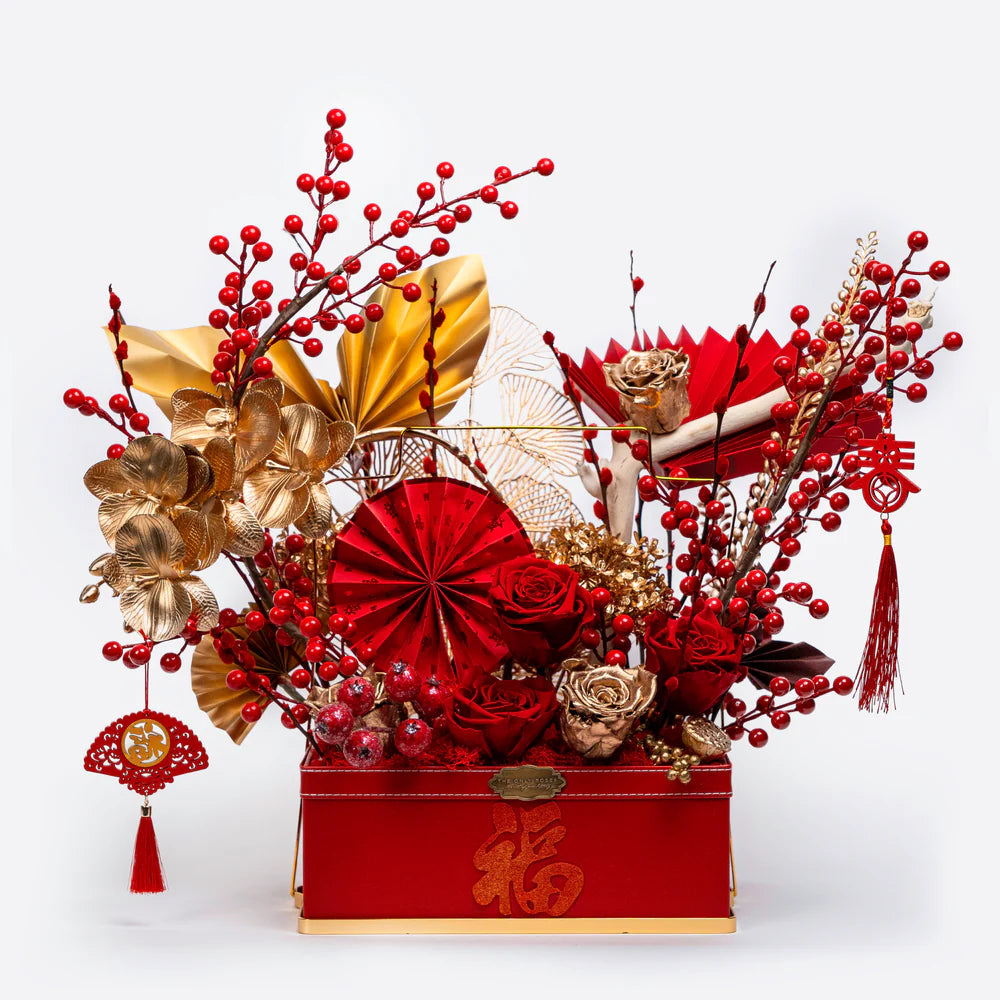 興旺發達 | 農曆新年安排