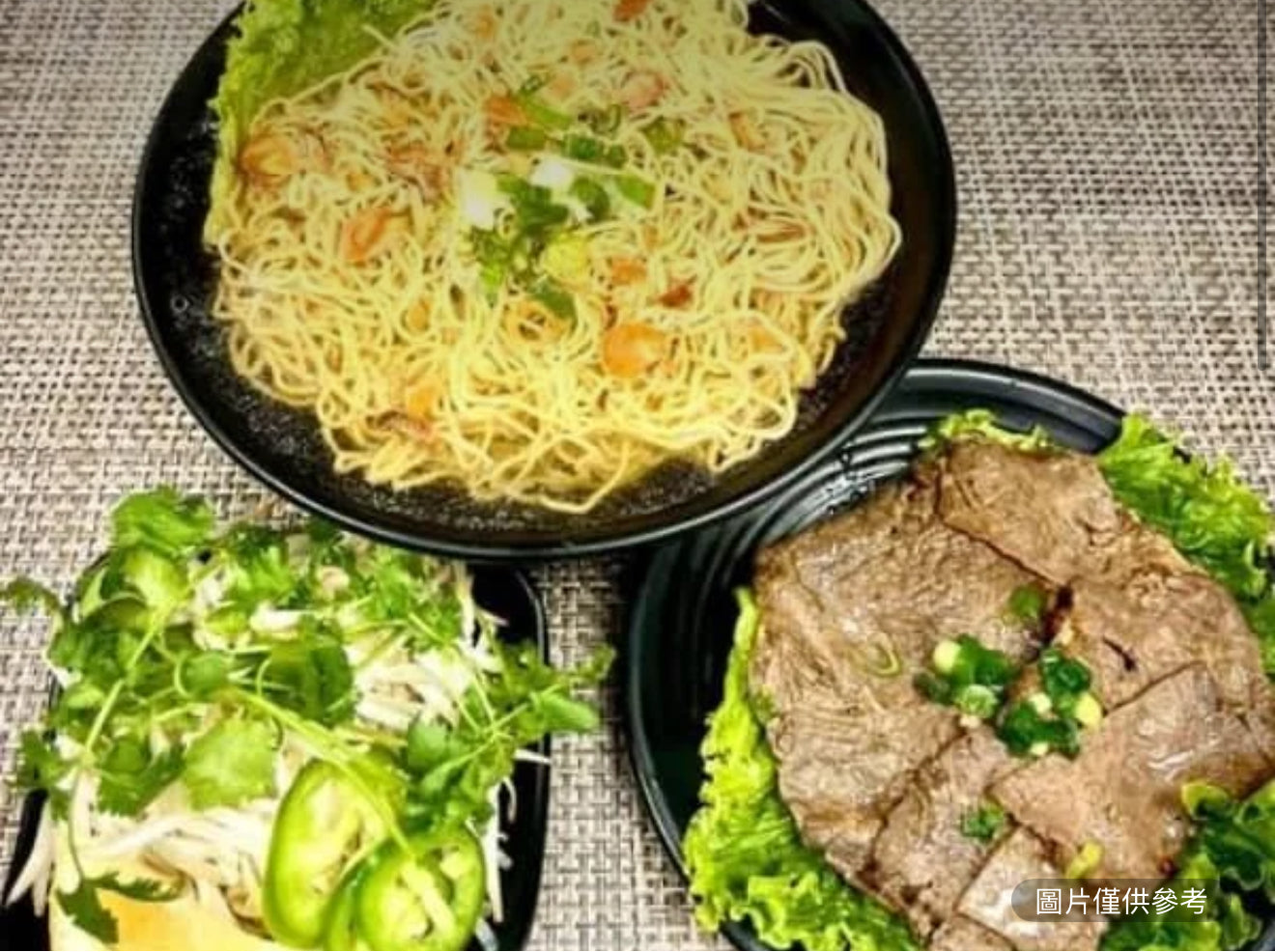 烤牛肉米粉