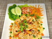 蝦仁炒飯