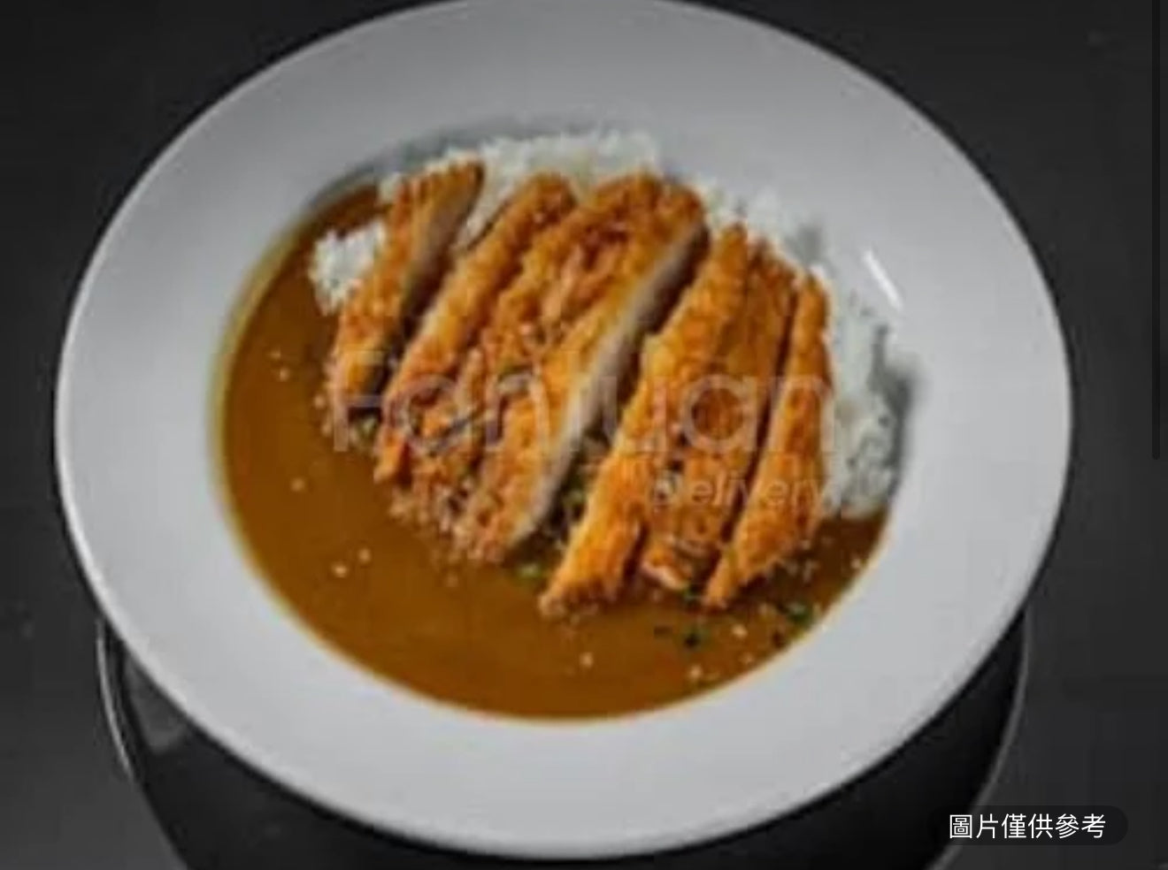 咖哩炸雞排飯