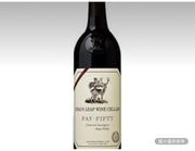 雄鹿之躍費伊卡布750