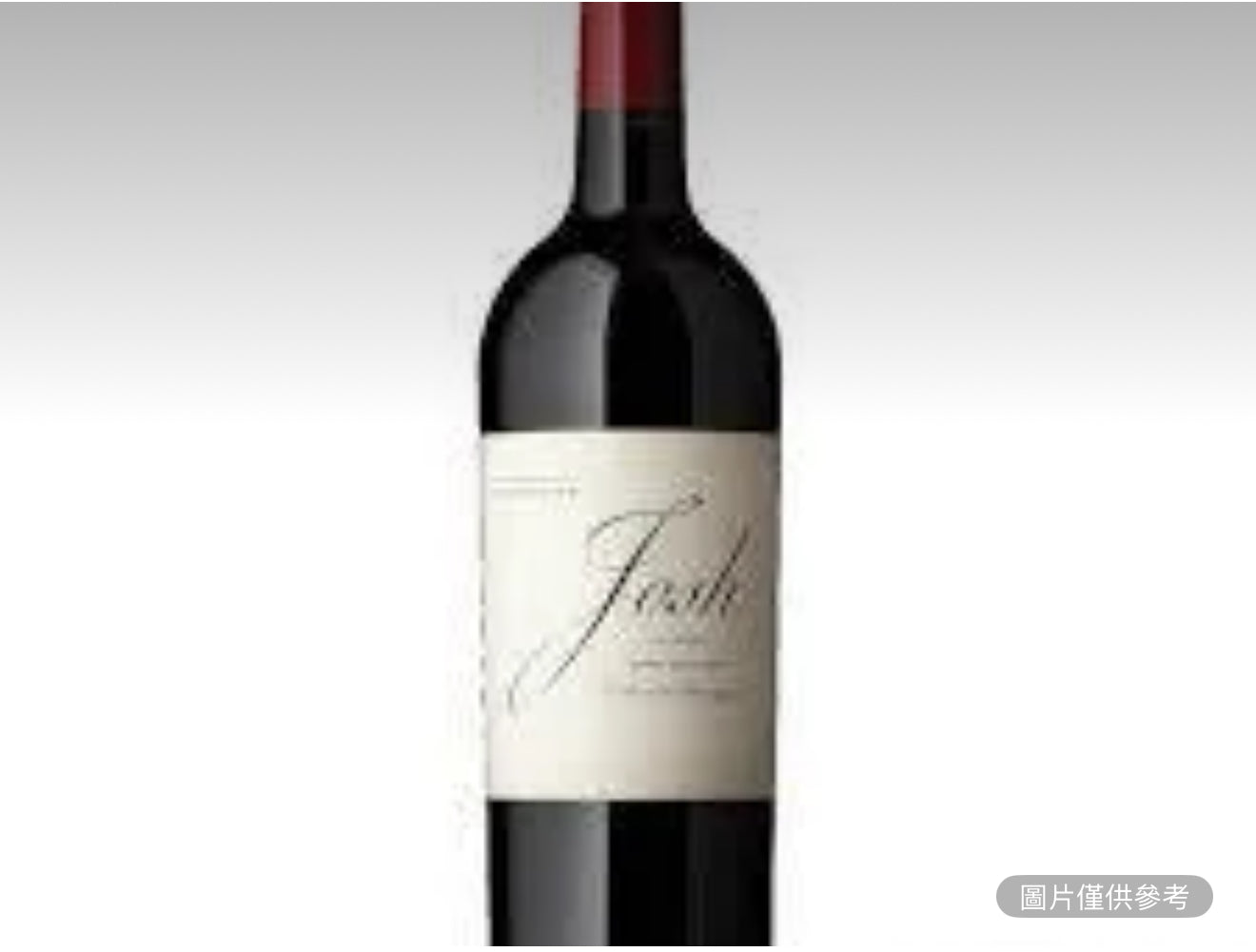喬什酒窖赤霞珠 750