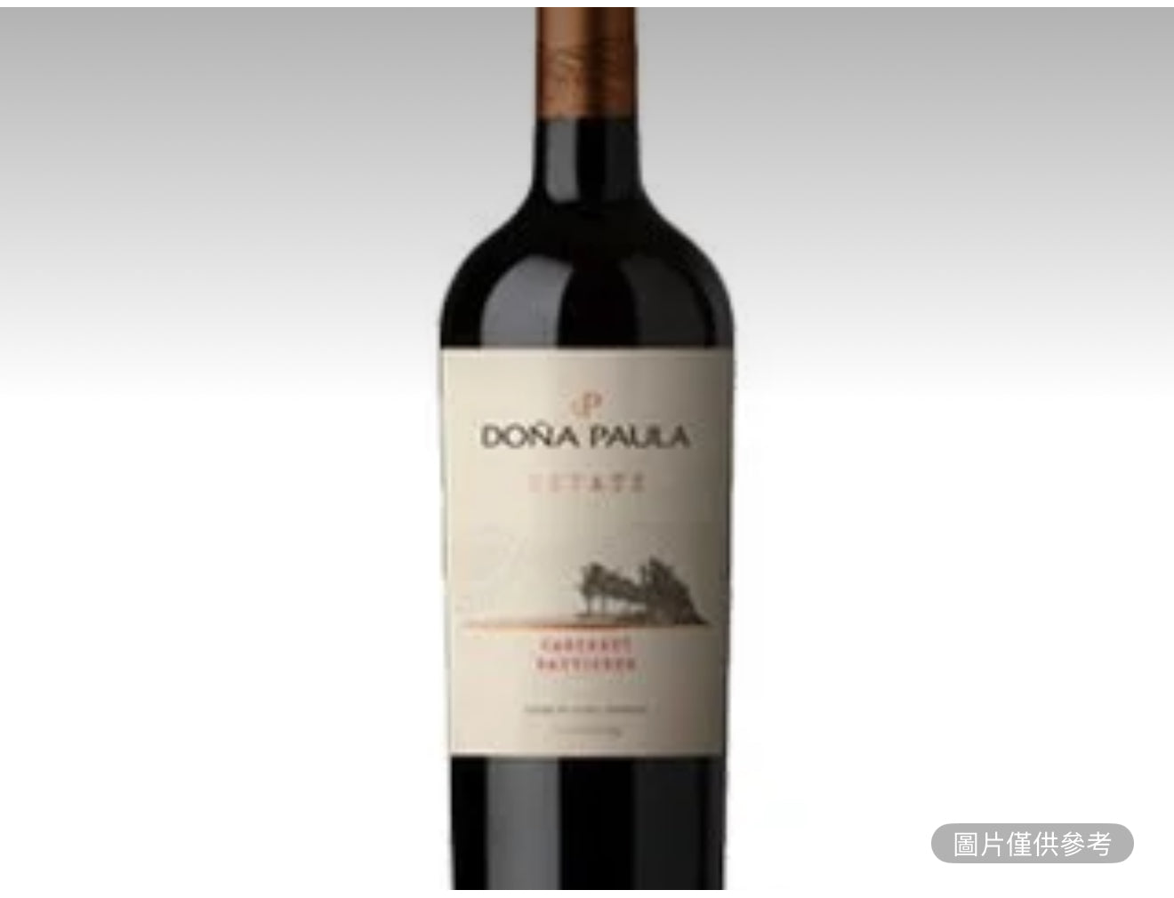 多納寶拉莊園 Cab 750