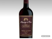 三人行必有我師焉 Cab 750