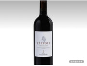 佩波利基安蒂 750