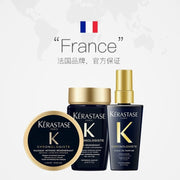 法國 KÉRASTASE 卡詩 黑鑽鑰源洗護三件組(洗髮精80ml+髮膜75ml+精油50ml)