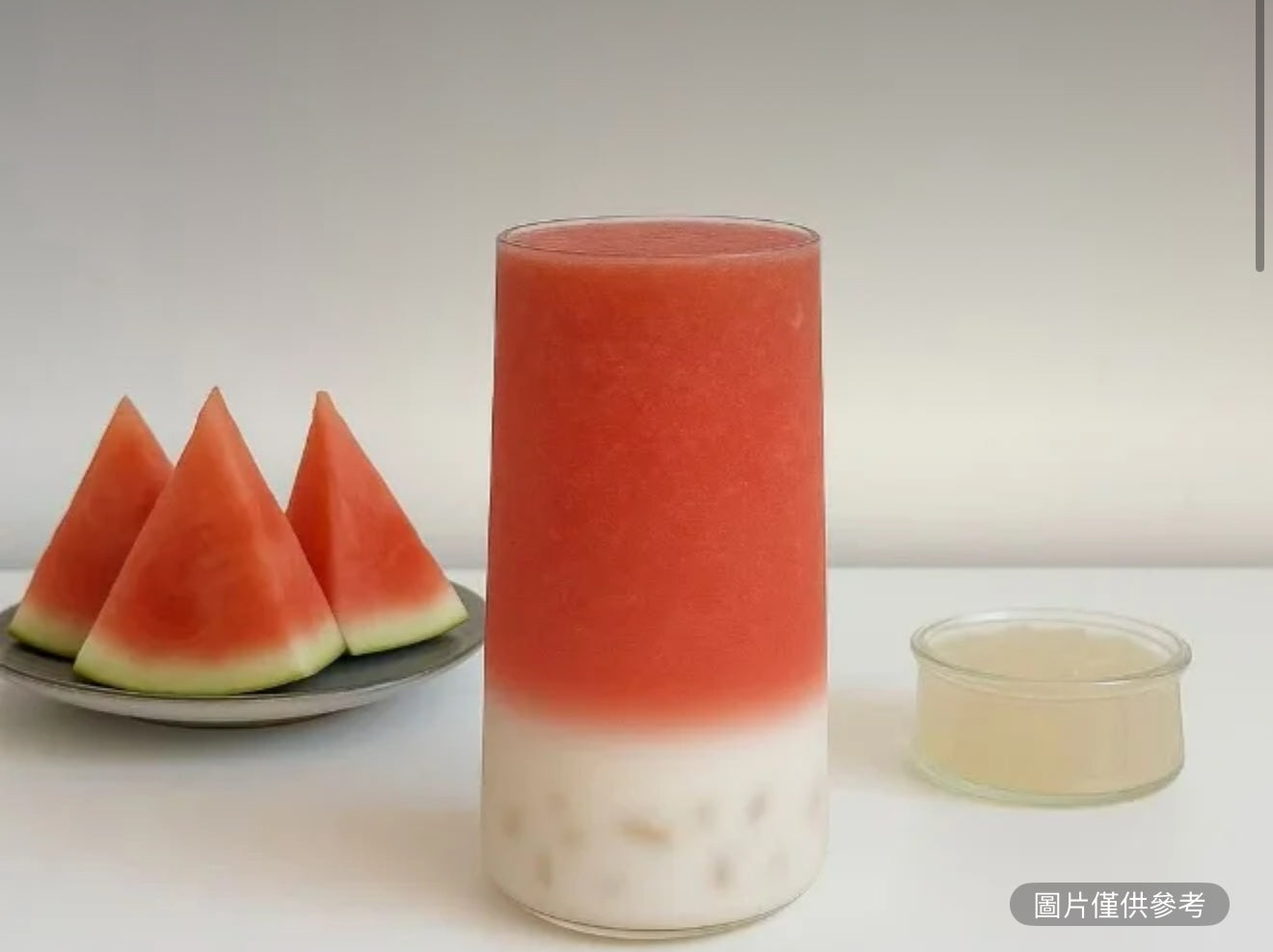 西瓜椰椰