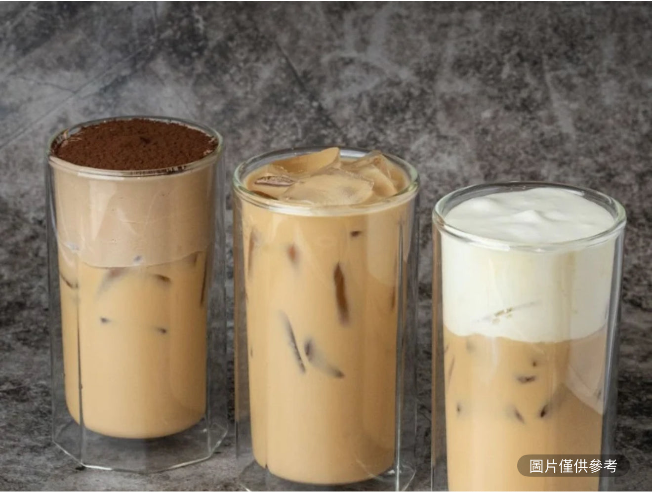 招牌5號奶茶