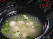 綜合丸湯