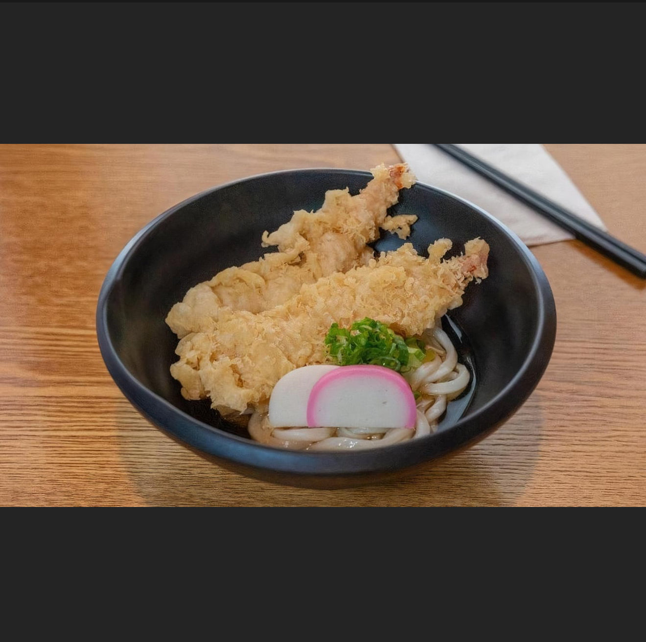 炸蝦天婦羅烏龍麵