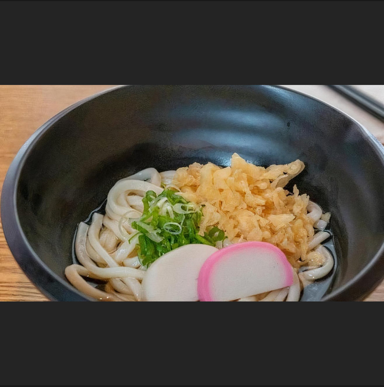 天婦羅碎與魚糕烏龍麵