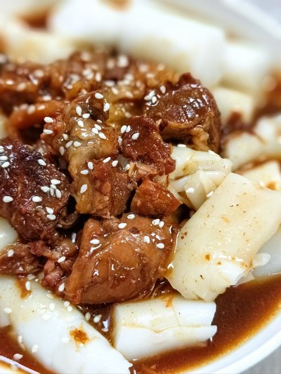 牛腩腸粉